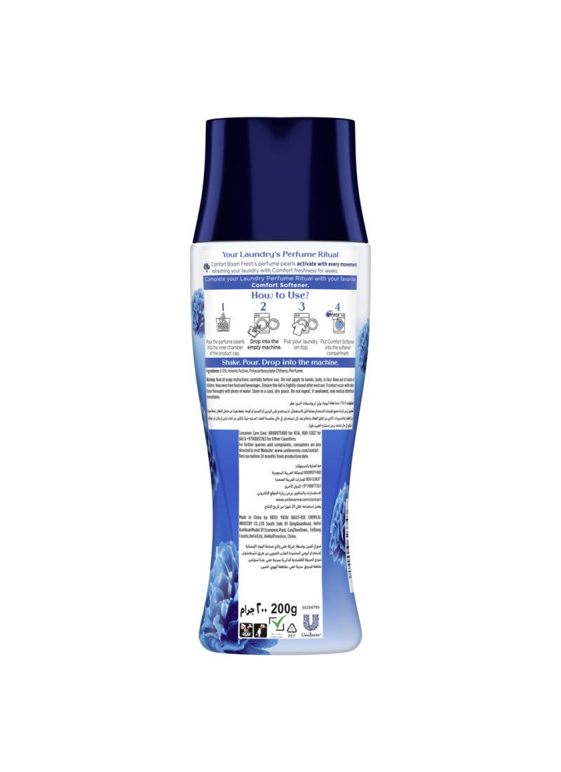 Comfort خرز عطر الغسيل باللون الأزرق من بوني - Image 2